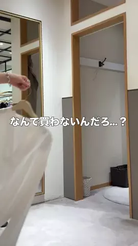 uchi___3のTikTok投稿