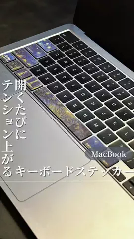 たろりん│ガジェット紹介とホテルライクな部屋作りのTikTok投稿