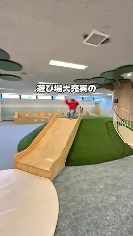 ゆ吉【🉐旅ガイド】のTikTok投稿