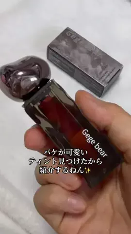 チビちゃんのTikTok投稿