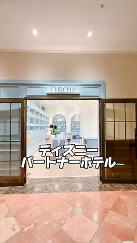 ゆ吉【🉐旅ガイド】のTikTok投稿
