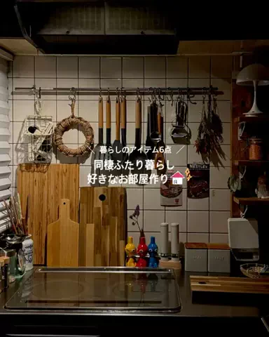 ひな献立レシピ🥣のTikTok投稿