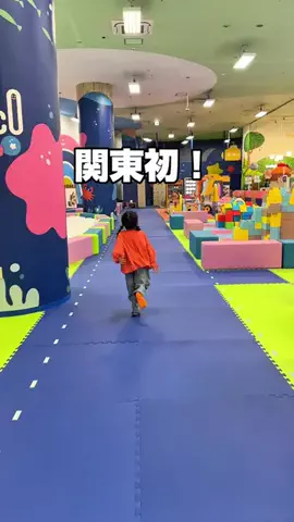 ゆ吉【🉐旅ガイド】のTikTok投稿