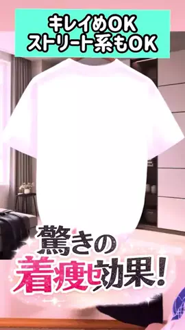 キラリンwithハチワレ猫🐈🐈のTikTok投稿
