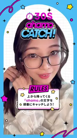ねむ❤️🐈👗のTikTok投稿