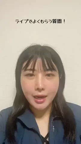 顔面も工事する⛏️施工管理技士のTikTok投稿