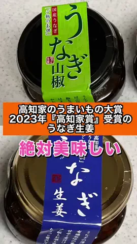 キラリンwithハチワレ猫🐈🐈のTikTok投稿