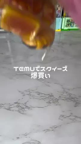 美咲👸🏼のTikTok投稿