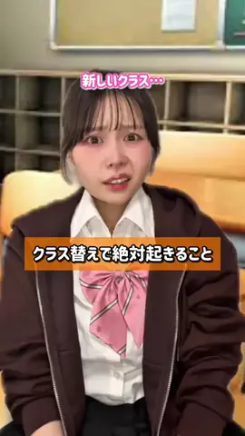 まいぱん🍞のTikTok投稿