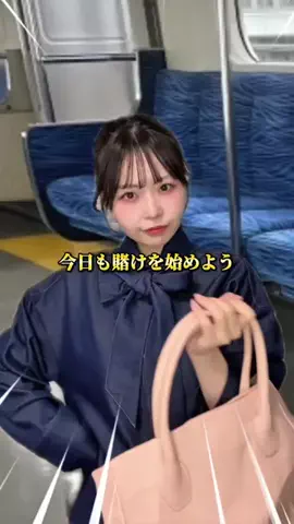 まいぱん🍞のTikTok投稿
