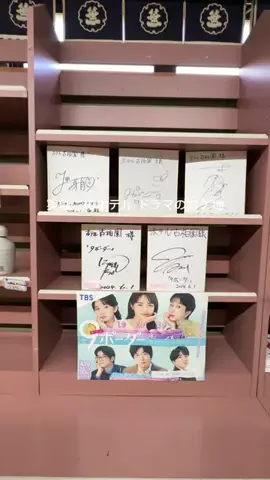 ꒰ ՞•ﻌ•՞ ꒱のTikTok投稿