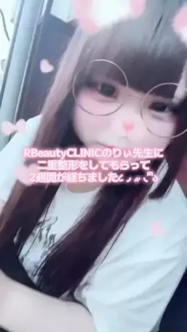 うぱるぱのTikTok投稿
