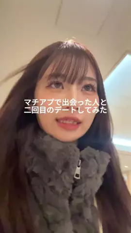 ドジな親友が可愛すぎるのTikTok投稿