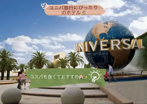 Japan_Hidden 🇯🇵のTikTok投稿