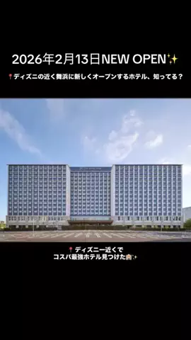 Japan_Hidden 🇯🇵のTikTok投稿