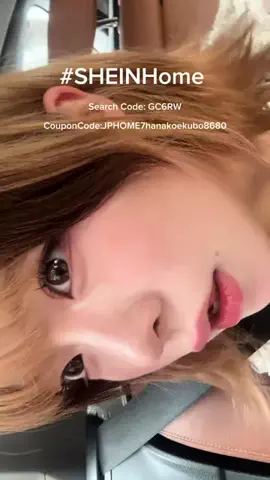 ハナコのTikTok投稿