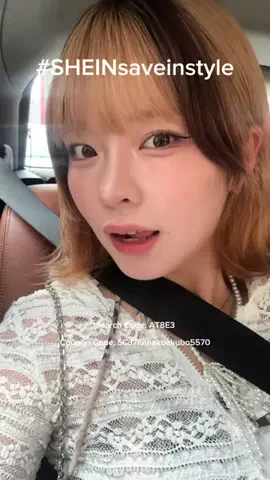 ハナコのTikTok投稿