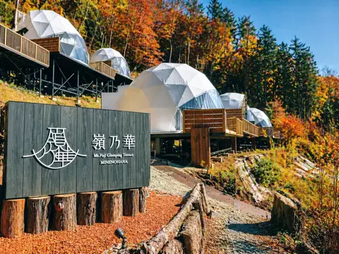 Japan_Hidden 🇯🇵のTikTok投稿