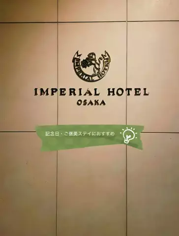 Japan_Hidden 🇯🇵のTikTok投稿
