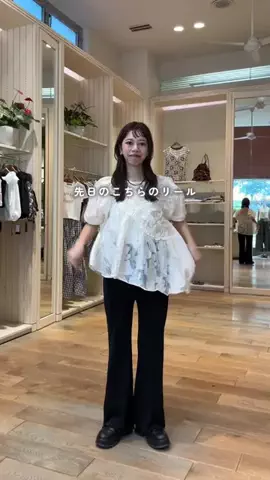 かとまりのTikTok投稿