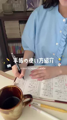 JIRIKO🍑偏愛読書ログと本のある暮らしのTikTok投稿