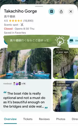 Japan_Hidden 🇯🇵のTikTok投稿