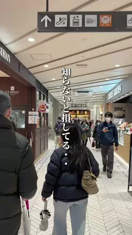 chiba__gourmet__tripのTikTok投稿