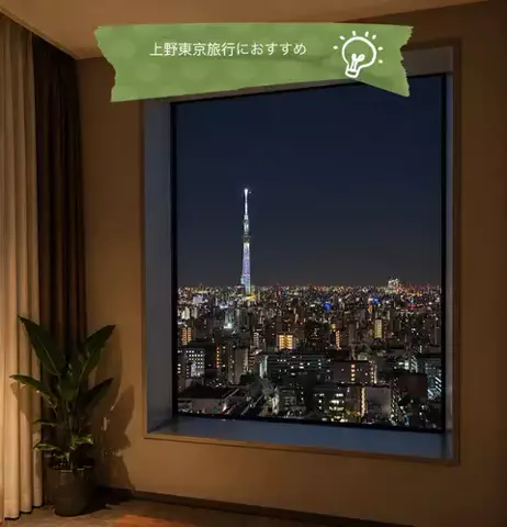 Japan_Hidden 🇯🇵のTikTok投稿
