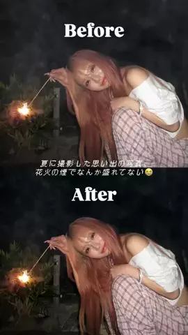 あちのぴこぴこ🦖のTikTok投稿