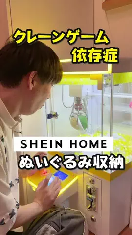 かめきち🤗(Kamekichi)のTikTok投稿