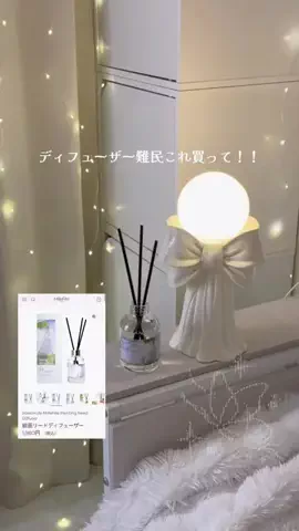 いちごちゃんのTikTok投稿
