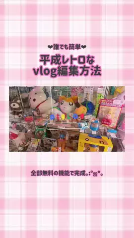 平成を生きるはらだんのTikTok投稿