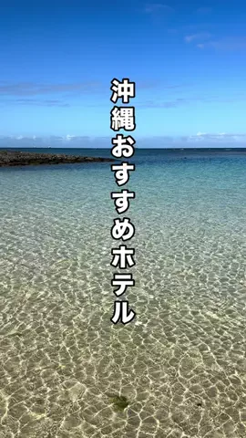 yochan.0303のTikTok投稿