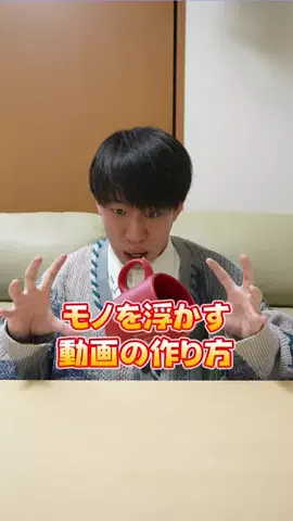 かめきち🤗(Kamekichi)のTikTok投稿