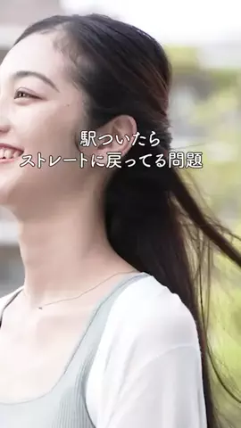 なちゅ | 今日も可愛くなる途中のTikTok投稿