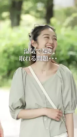 なちゅ | 今日も可愛くなる途中のTikTok投稿