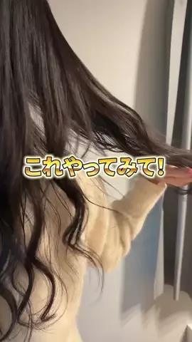 なちゅ | 今日も可愛くなる途中のTikTok投稿