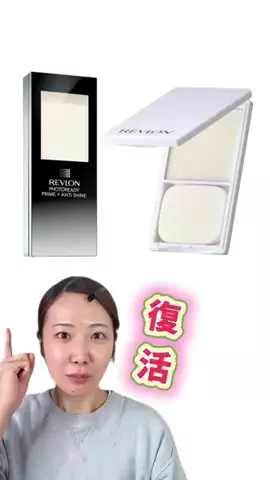 サラ【コスメヲタ💄】のTikTok投稿