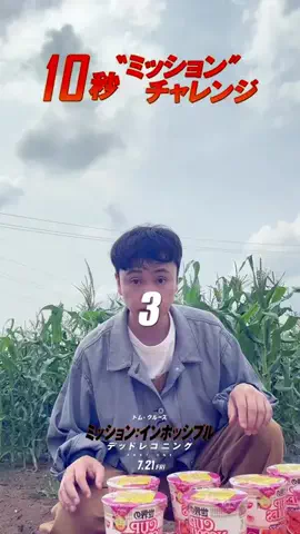 児嶋一哉のTikTok投稿