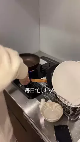 40手前にちゃんと整えたいのTikTok投稿
