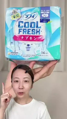 サラ【コスメヲタ💄】のTikTok投稿