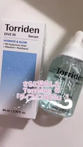 目きゅるきゅる👁ࠔ👁あやかのTikTok投稿