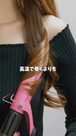なちゅ | 今日も可愛くなる途中のTikTok投稿