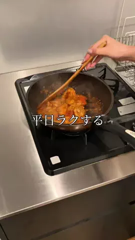 40手前にちゃんと整えたいのTikTok投稿