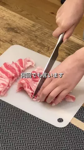 40手前にちゃんと整えたいのTikTok投稿