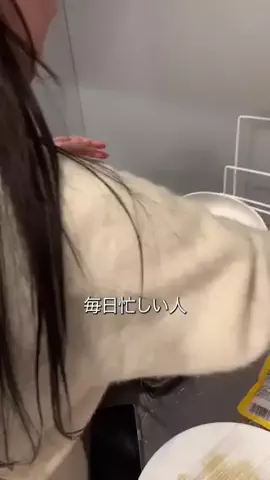 40手前にちゃんと整えたいのTikTok投稿