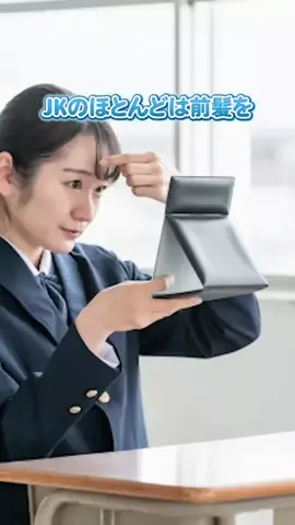 なちゅ | 今日も可愛くなる途中のTikTok投稿