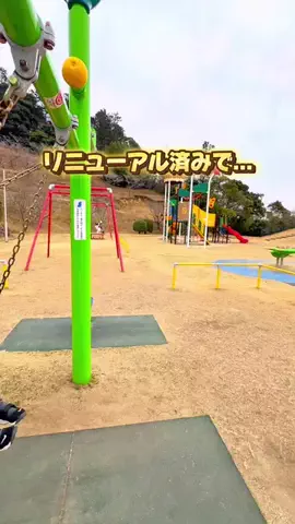 佐賀県情報発信所のTikTok投稿