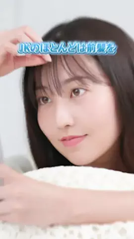 なちゅ | 今日も可愛くなる途中のTikTok投稿