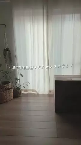 エクセルお姉さんのTikTok投稿